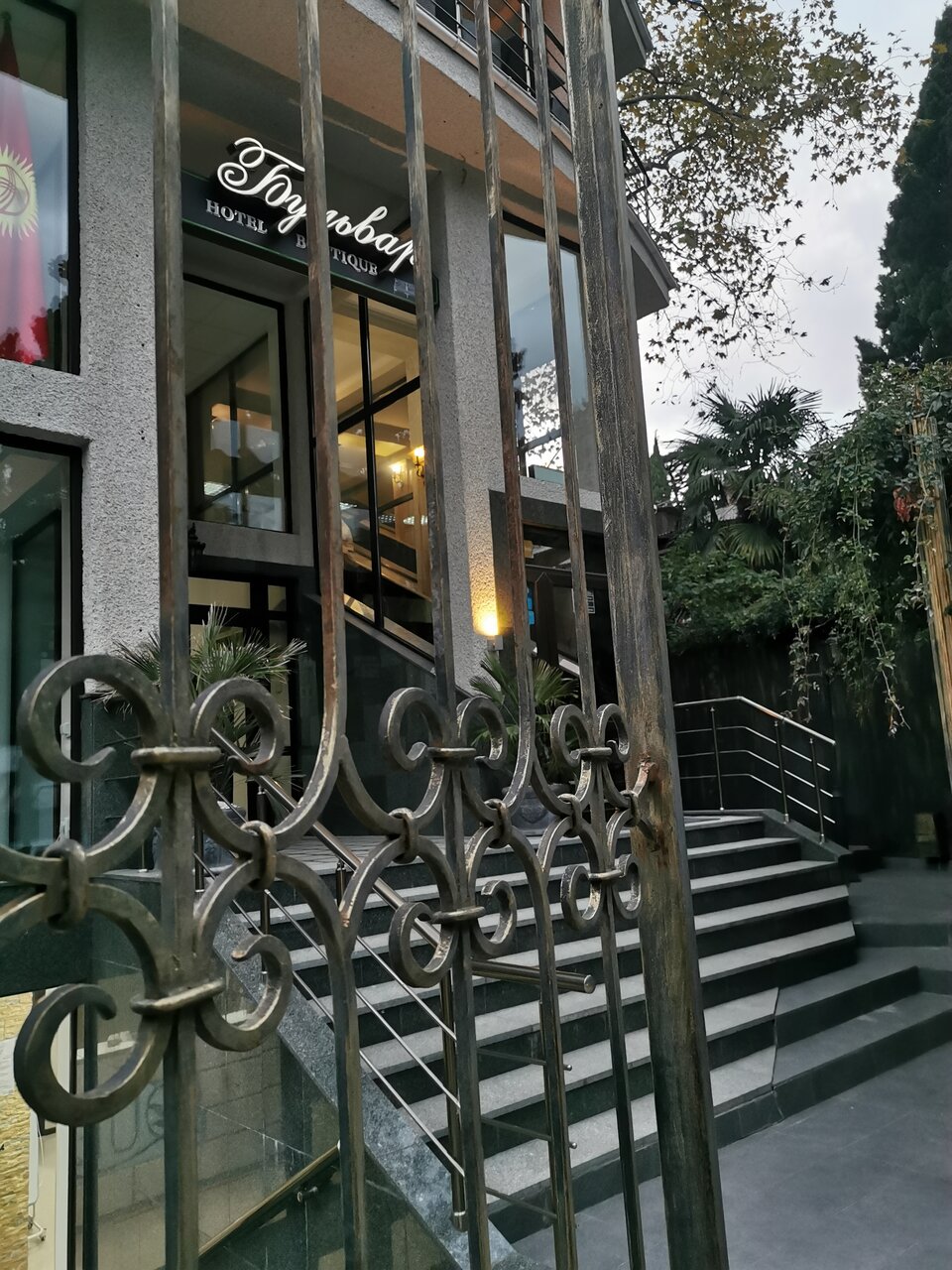 Гостиница Бульвар Ялта-77