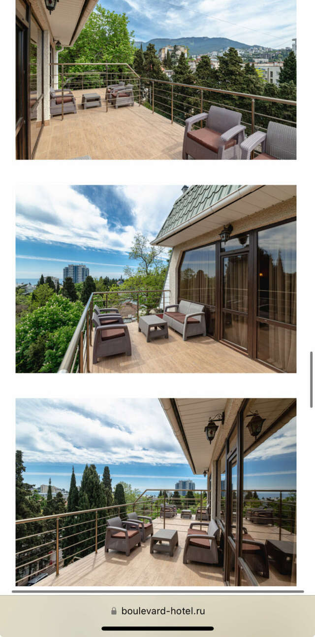 Гостиница Бульвар Ялта-95