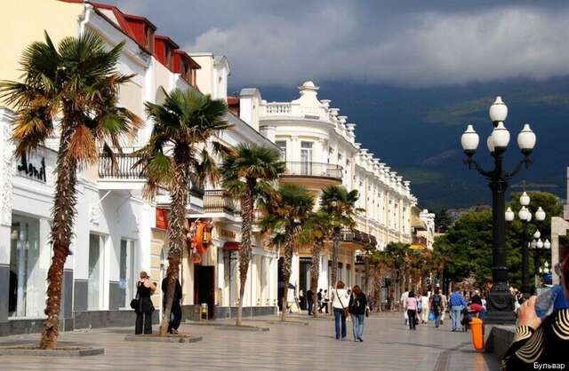 Гостиница Бульвар Ялта-72