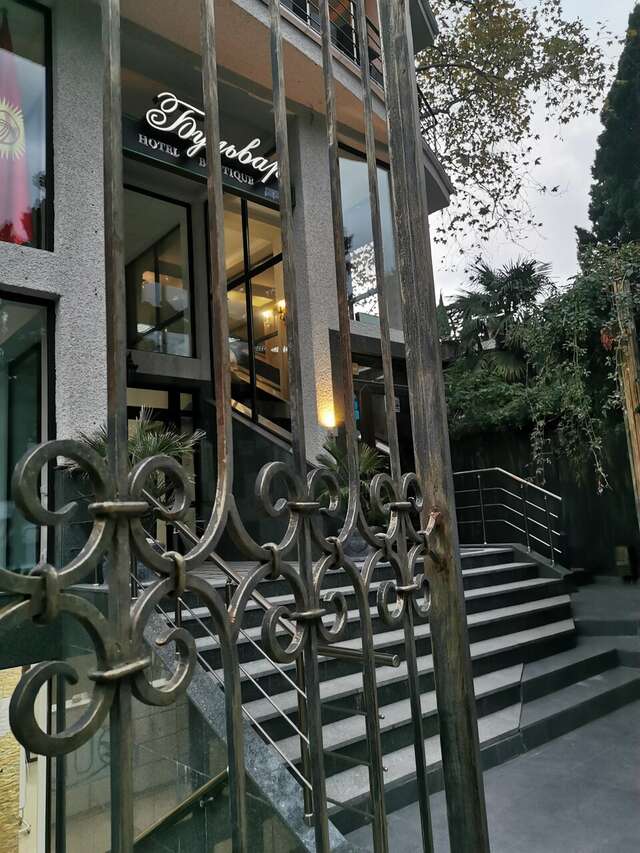 Гостиница Бульвар Ялта-76